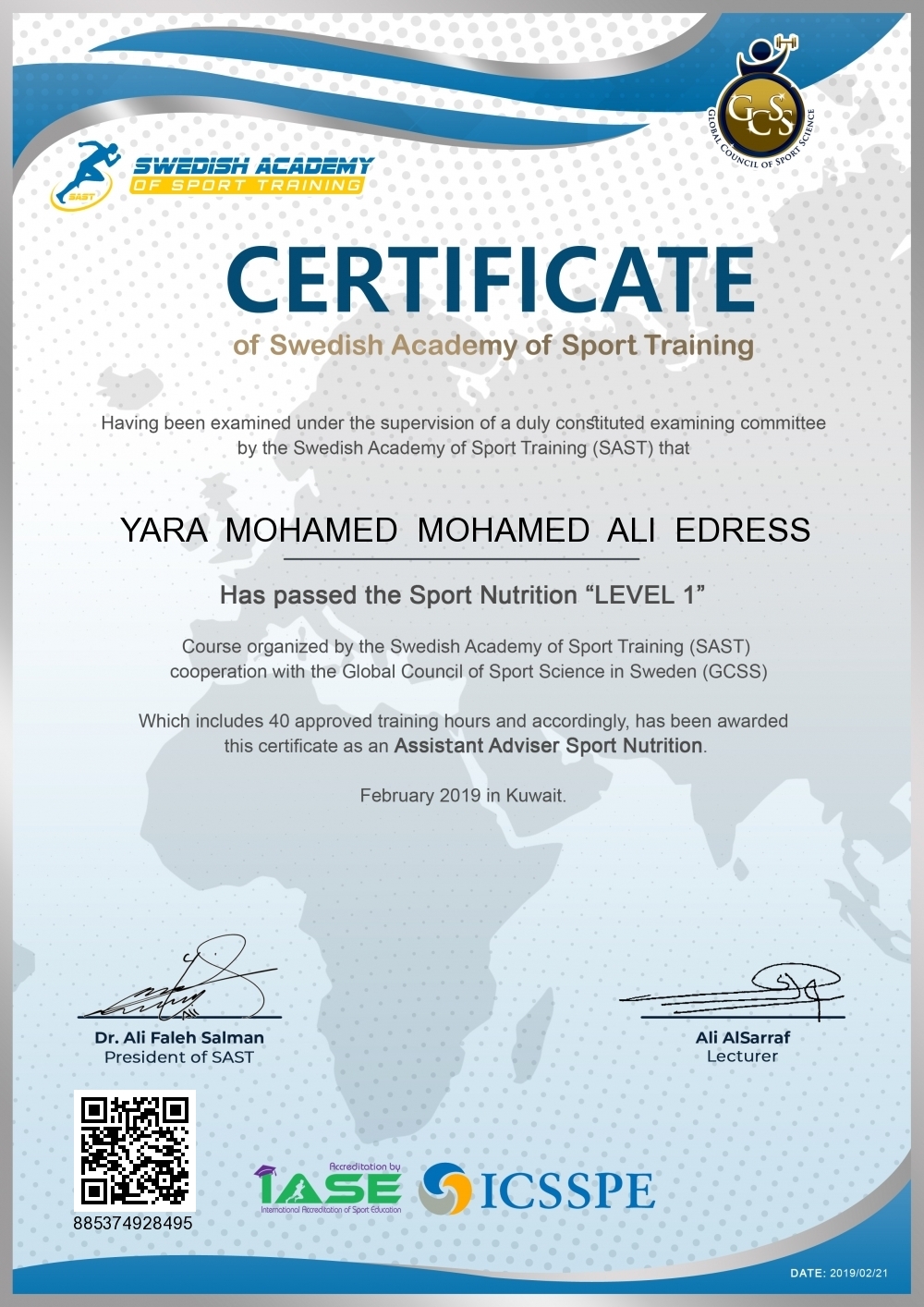YARA  MOHAMED  MOHAMED  ALI  EDRESS